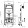 Система инсталляции для унитазов WASSERKRAFT DILL 61TLT.010.ME.PB02